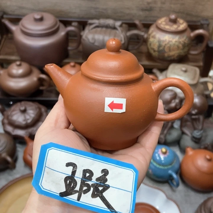 紫砂茶壶紫砂紫砂