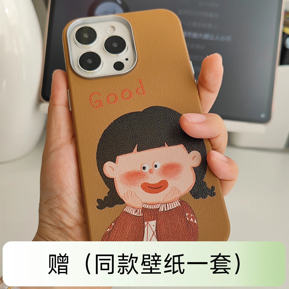 09防摔情侣手机壳适用苹果15保护套软边女