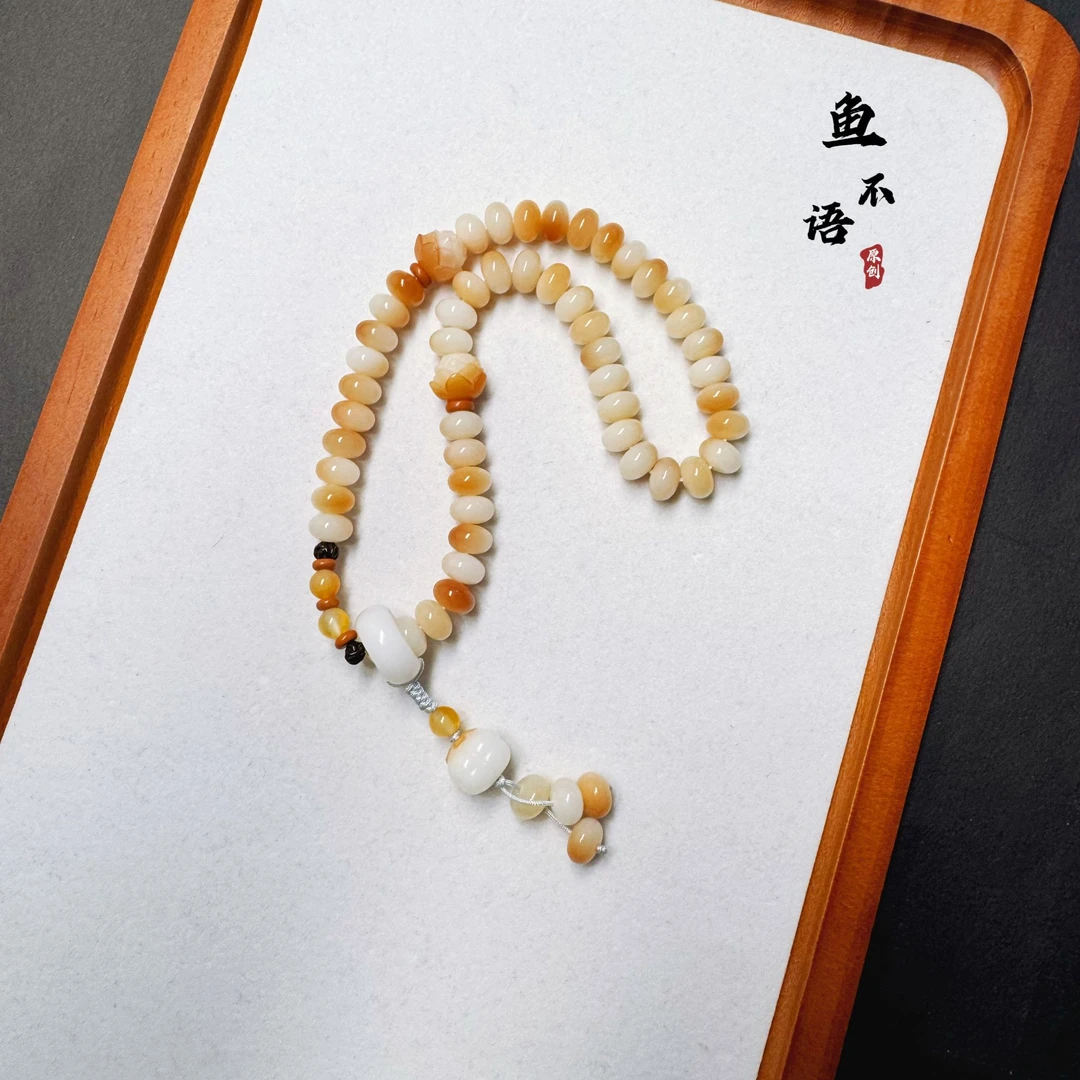 鱼不语《好柿发生》白玉菩提算盘珠双圈手串手链手持  炭烧飘花
