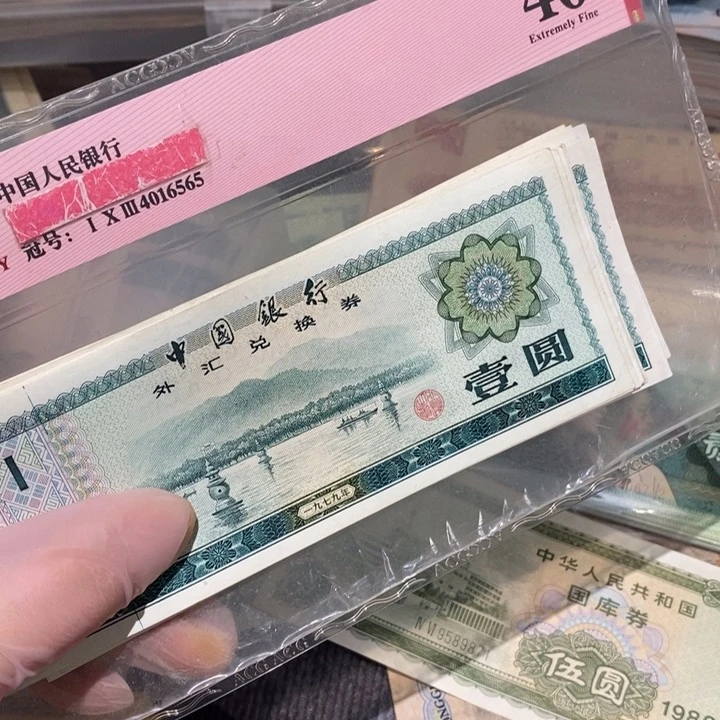 闪购链接88888888888888岁