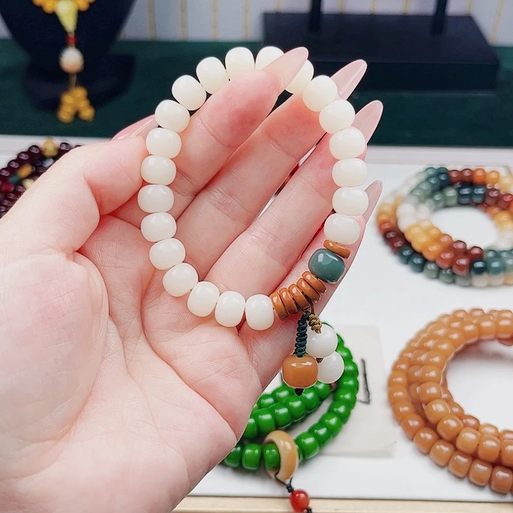 菩提根/象牙果吊坠