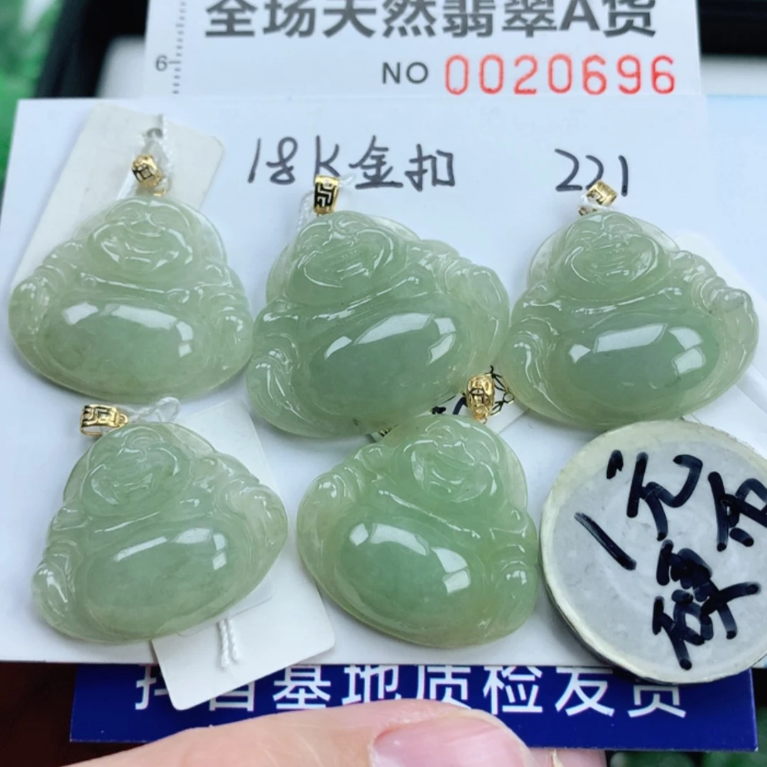 【闪购商品】翡翠挂件18K金镶嵌多样性发其1