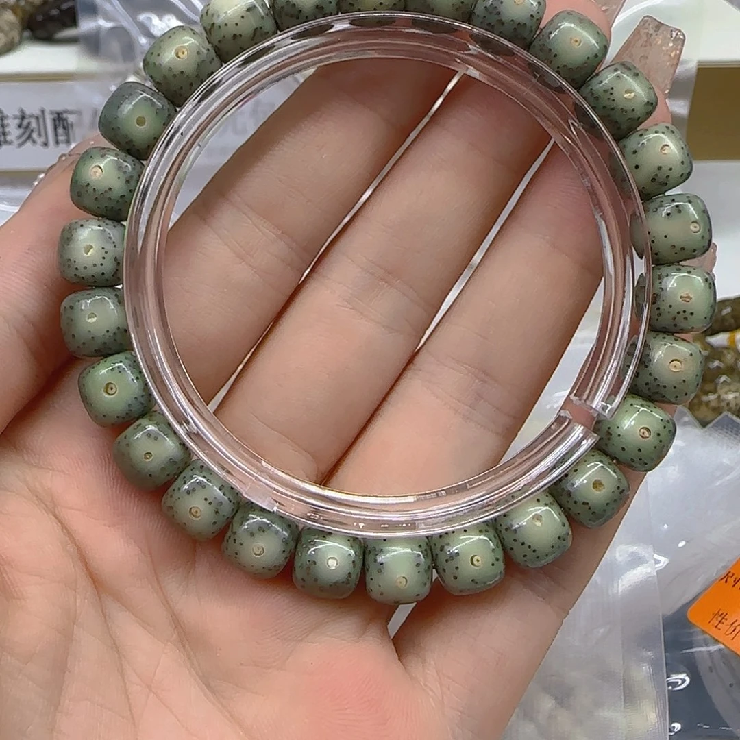 兔***咪星月菩提手串231殿堂绿包白星月菩提98桶单圈