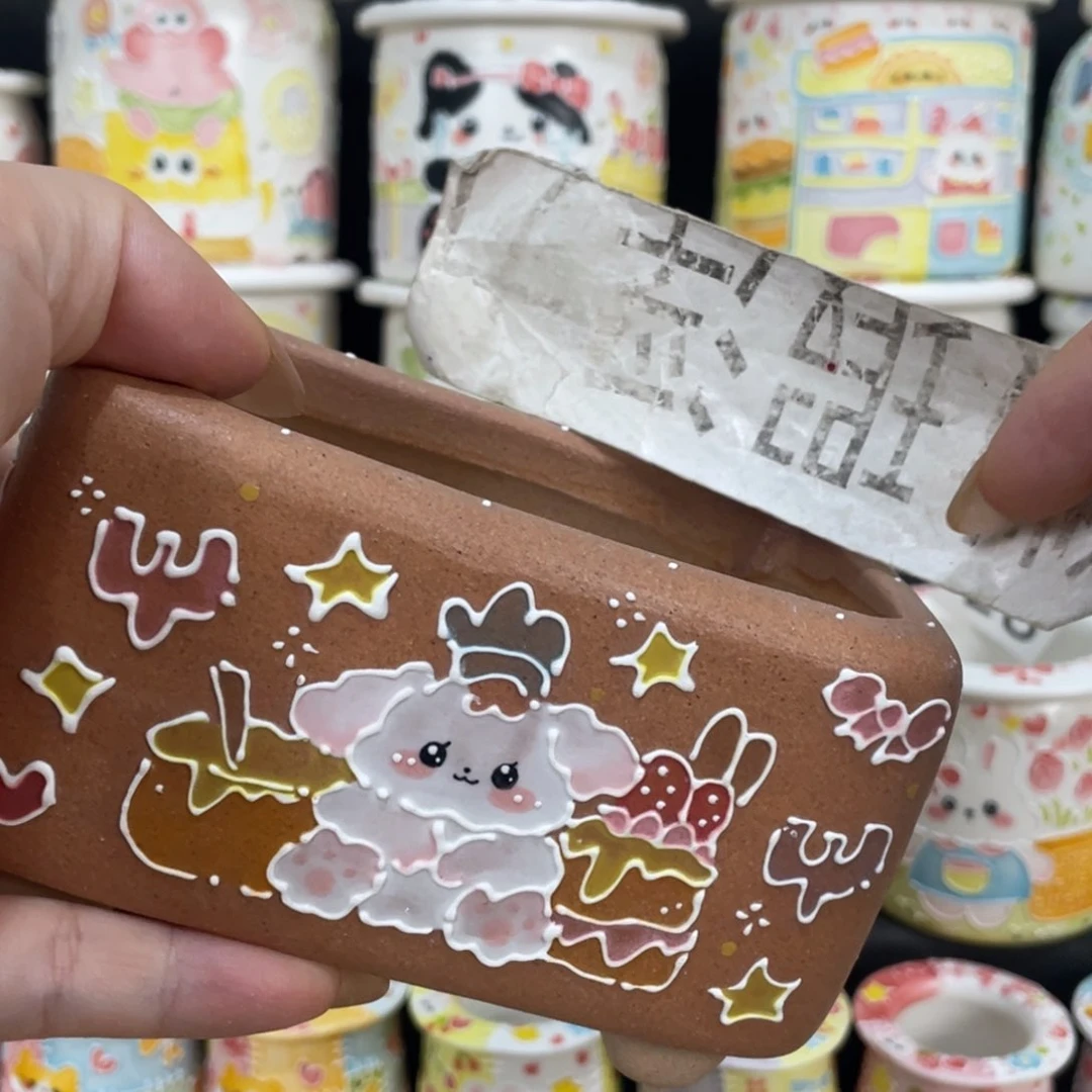 2 嘟嘟嘟嘟嘟嘟嘟嘟嘟
