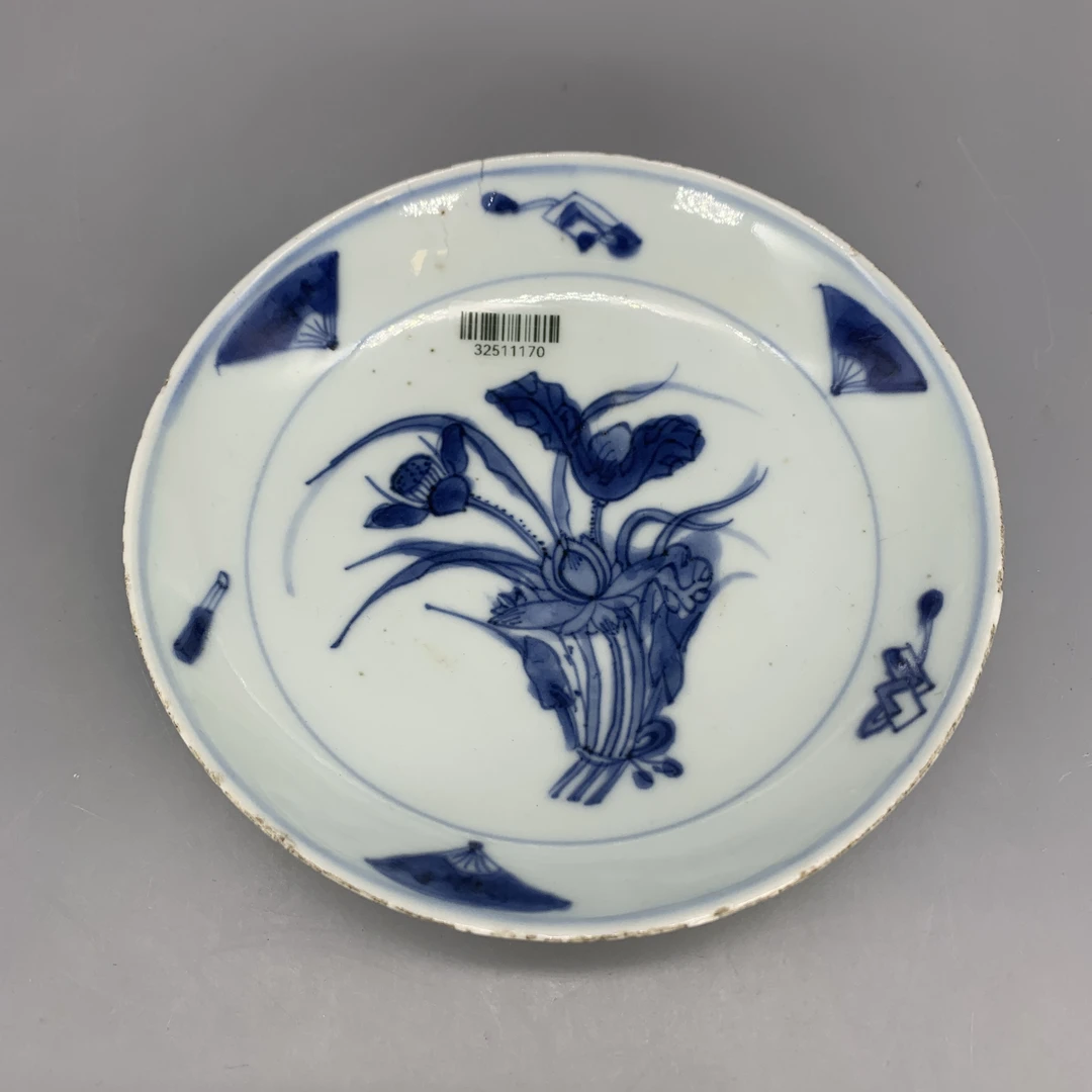32511170*明天启青花花卉纹盘/瓷器三/江苏省文物总店/MM