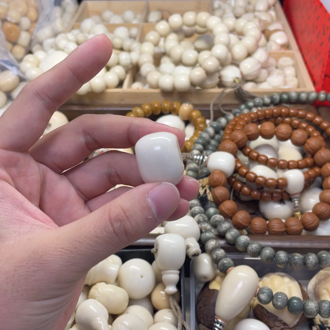 红***黑菩提根/象牙果吊坠