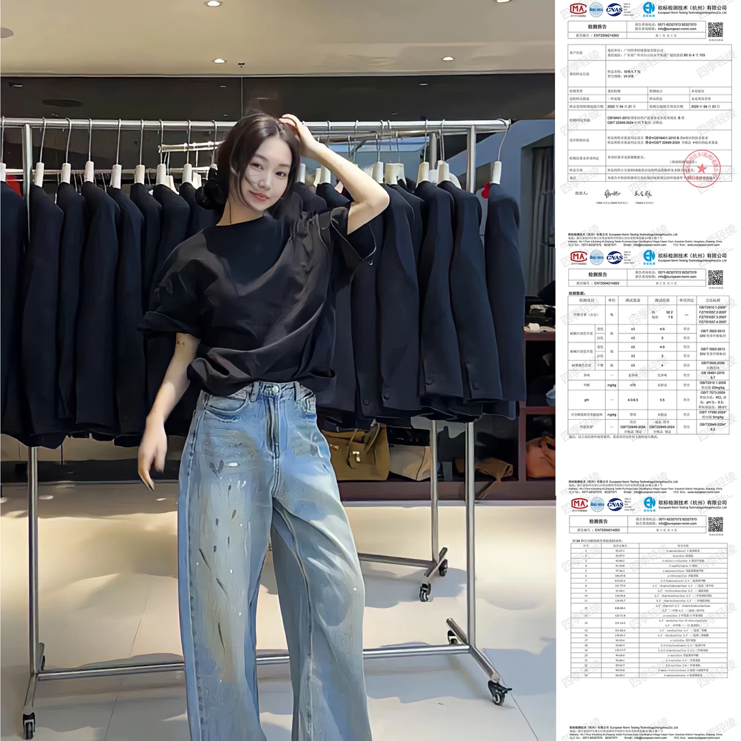 2025夏季韩系百搭宽松纯棉黑色短袖T恤女松弛感慵懒圆领半袖W-315