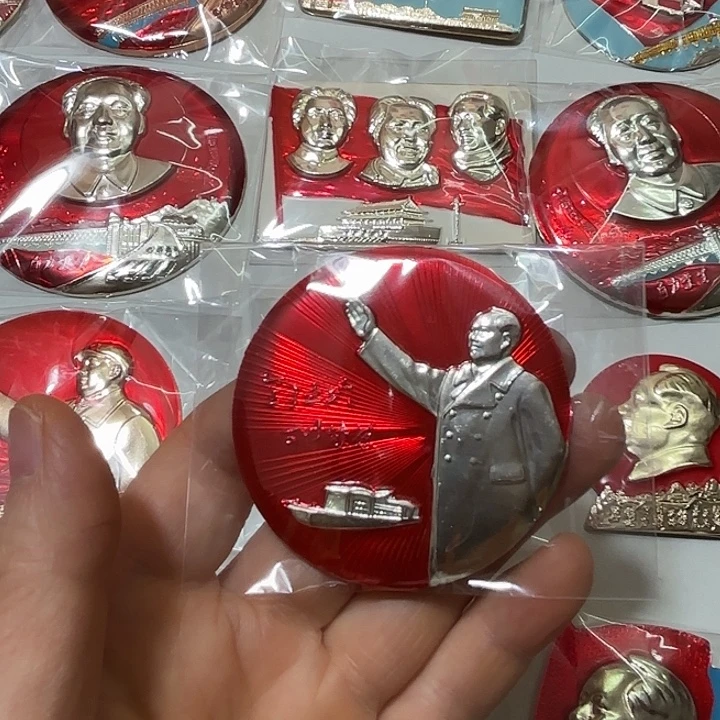 ***其他普通金属纪念章