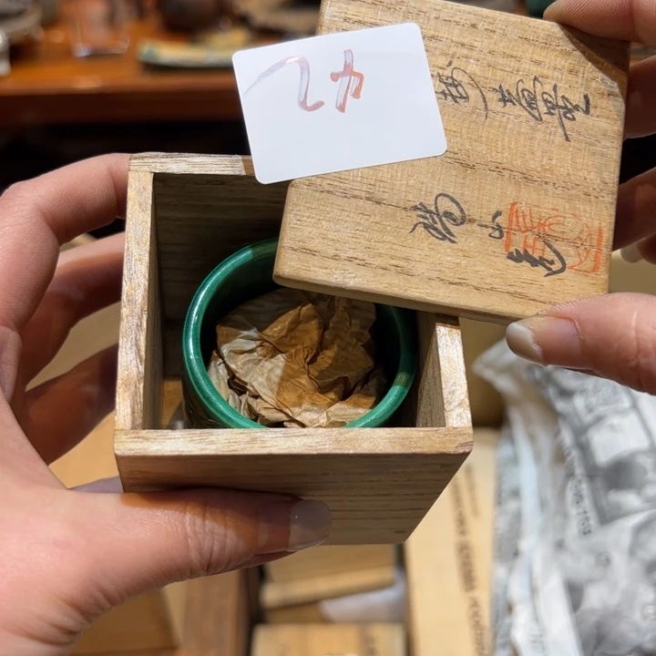 瓷片友**月你是我老婆的一42