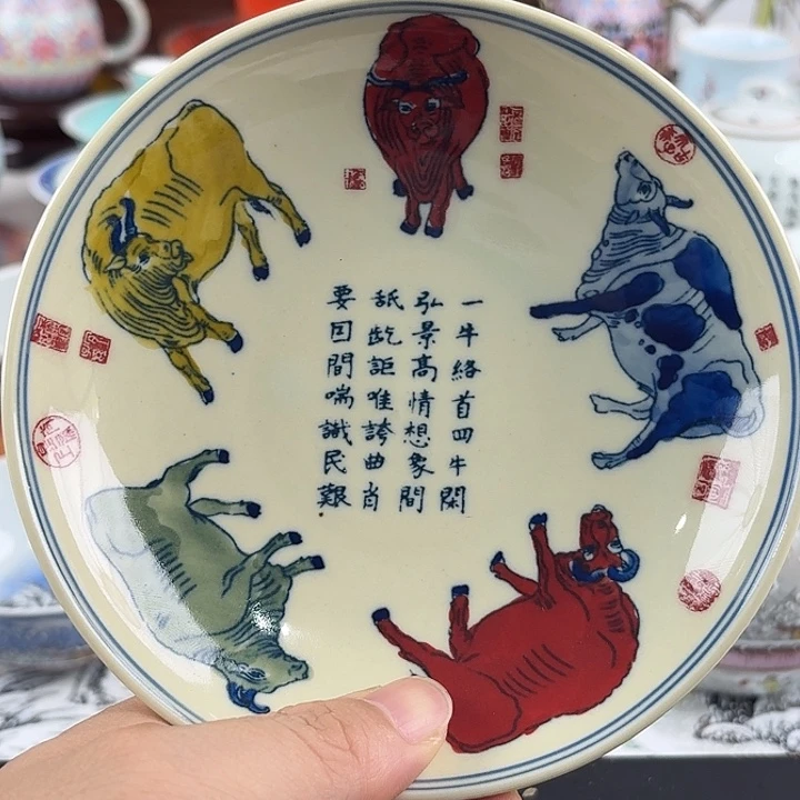 摆件景德镇陶瓷老厂瓷4