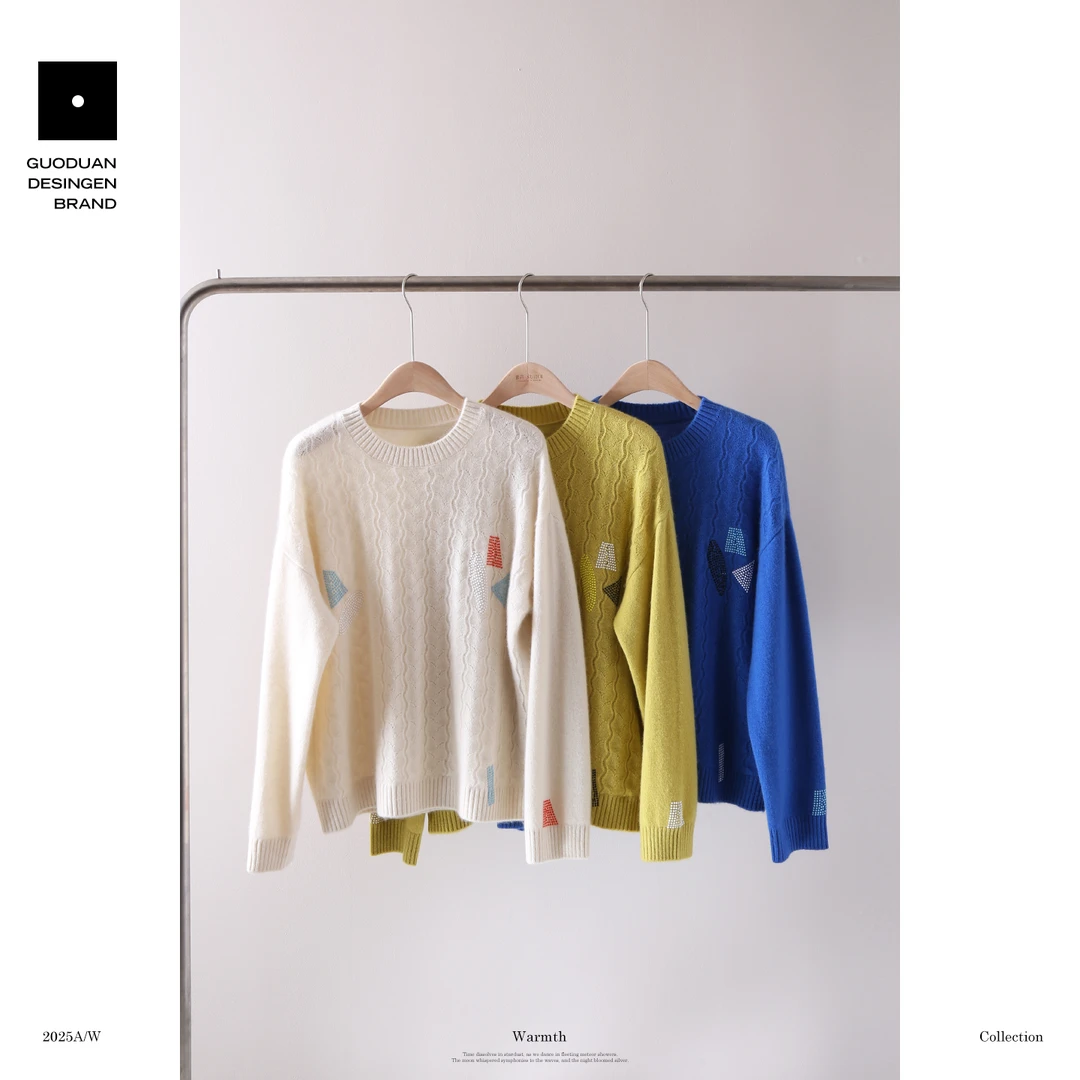 果缎 羊绒休闲百搭羊绒衫秋冬保暖时尚毛针织衫 MJS12-J62019