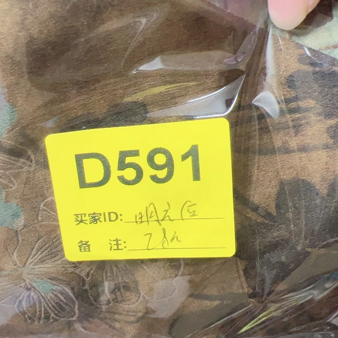 明***装591’ mm Mm Mm Mm Mm j