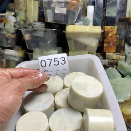 【闪购商品】未镶嵌蛇纹石玉珠宝玉器
