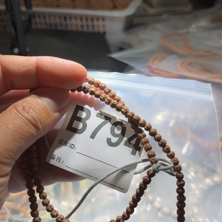 金刚菩提吊坠自*渡佛手