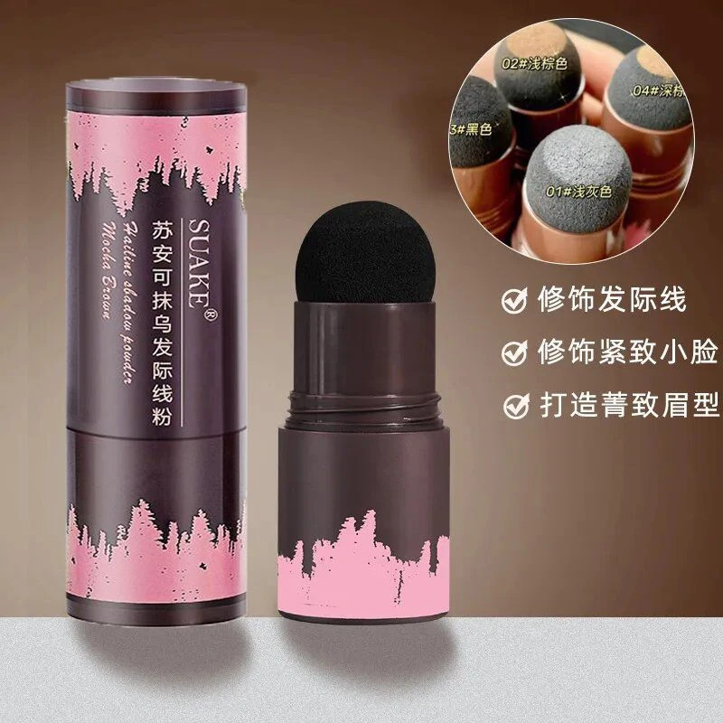 发际线粉棒防水防汗鬓角额头阴影填充粉修容修饰柔顺不掉色