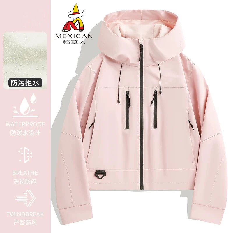 Mexican/稻草人外套女款冲锋衣2025春韩系潮牌防水防风小个子夹克