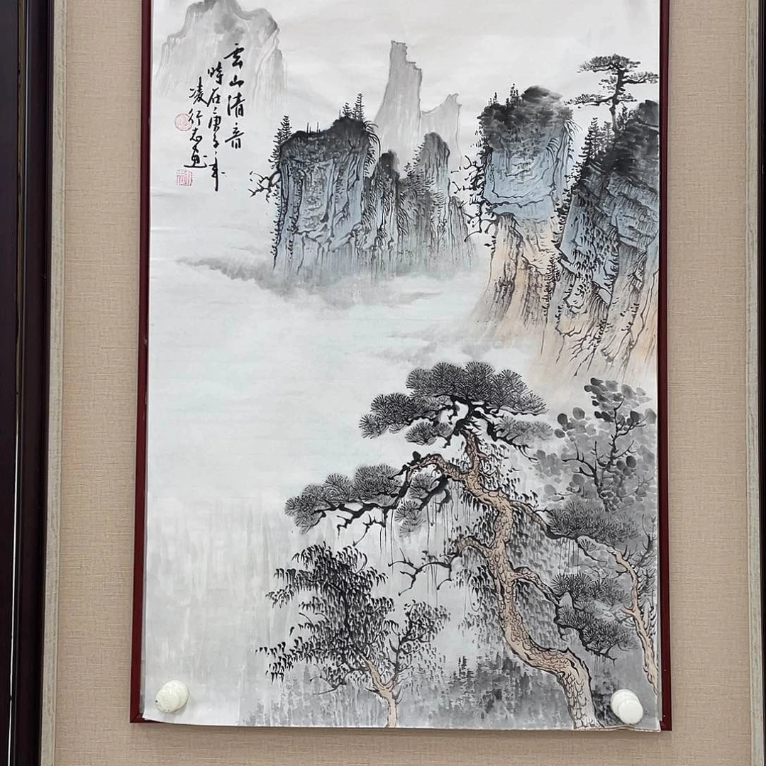 国画凌行志手绘作品