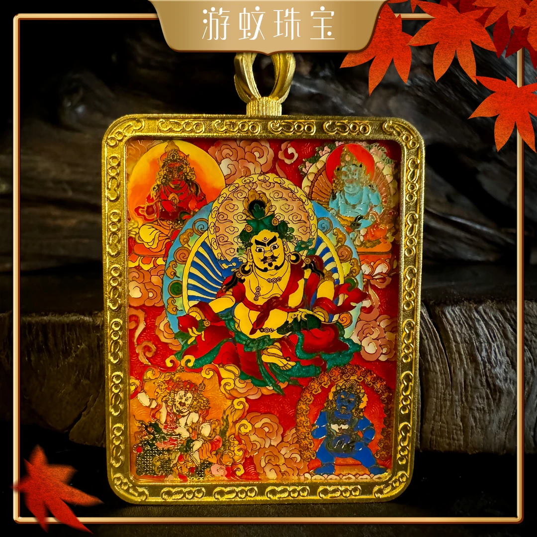 游蚊珠宝足金999黄金五路财神唐卡吊坠黄财神拍平珐琅藏式金挂坠