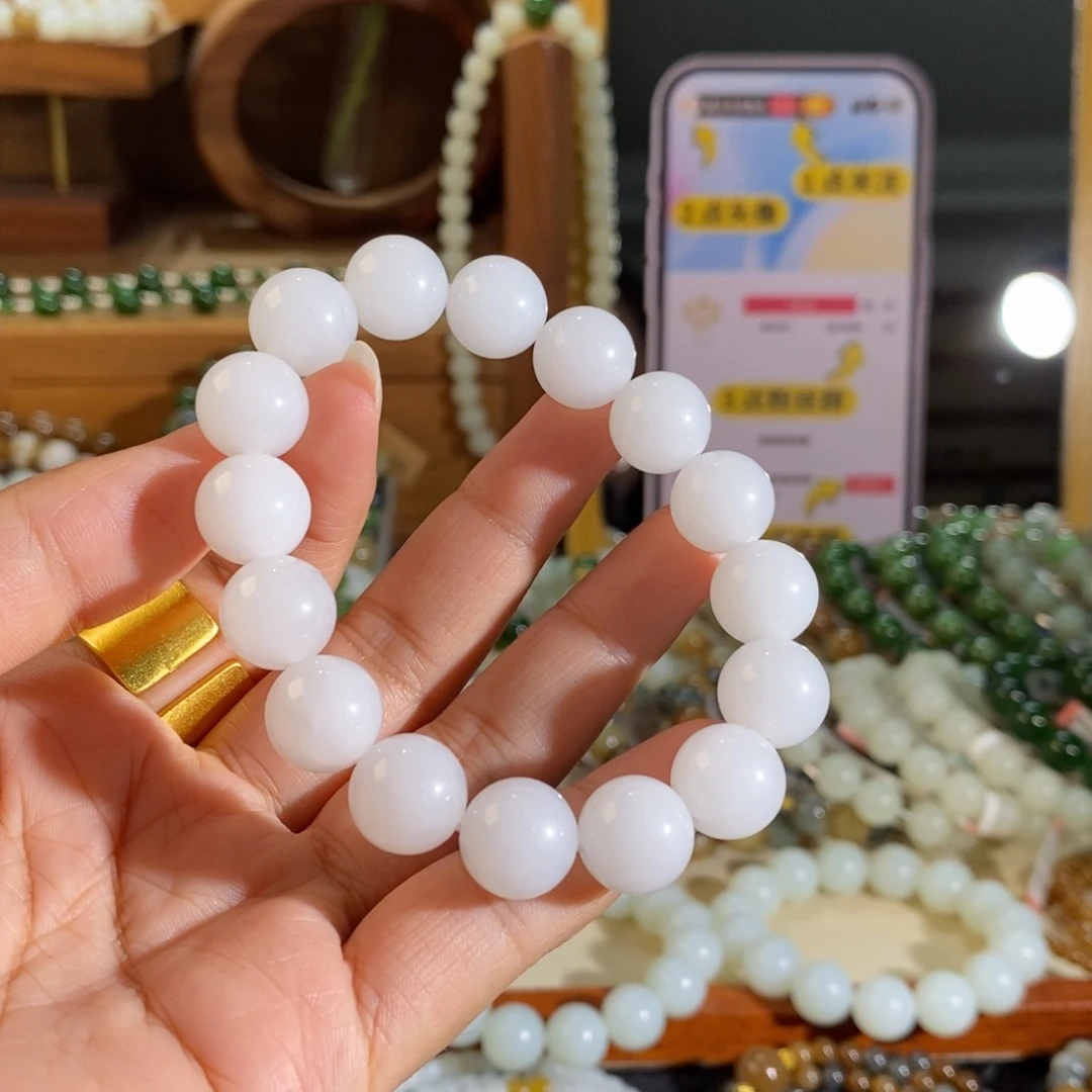 未镶嵌手链和田玉