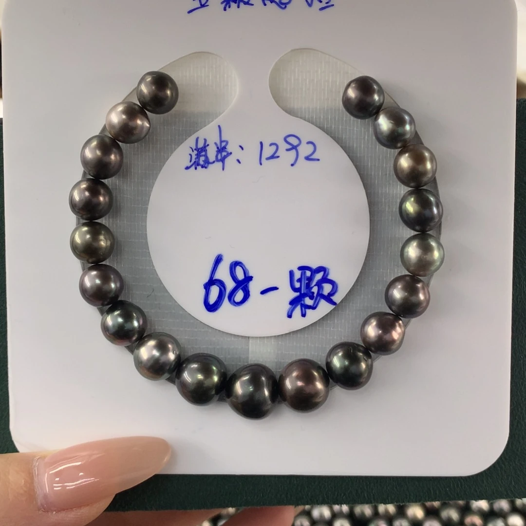 海水珍珠裸珠大溪地