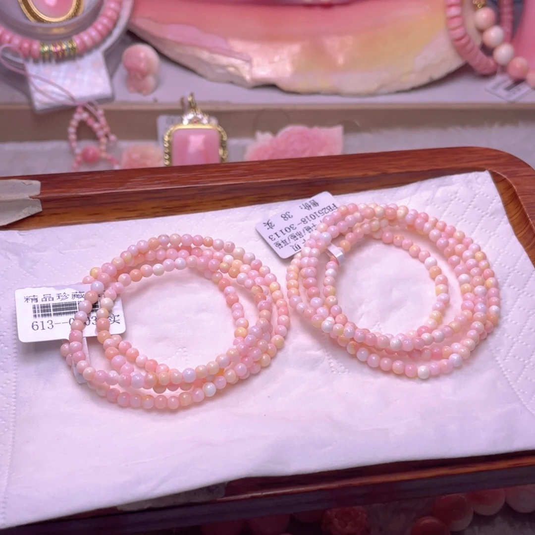 合金查罗石手绳福利发两条