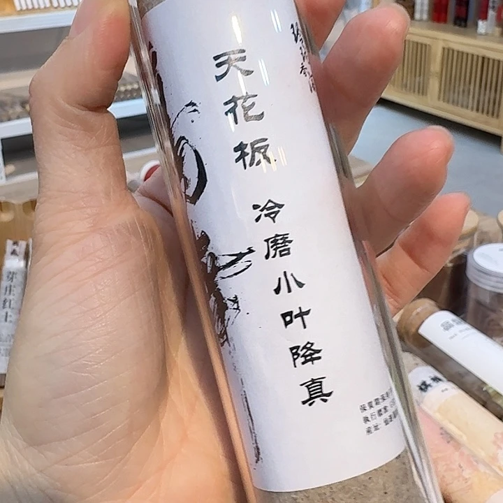 玲珑香阁闪购专用链接