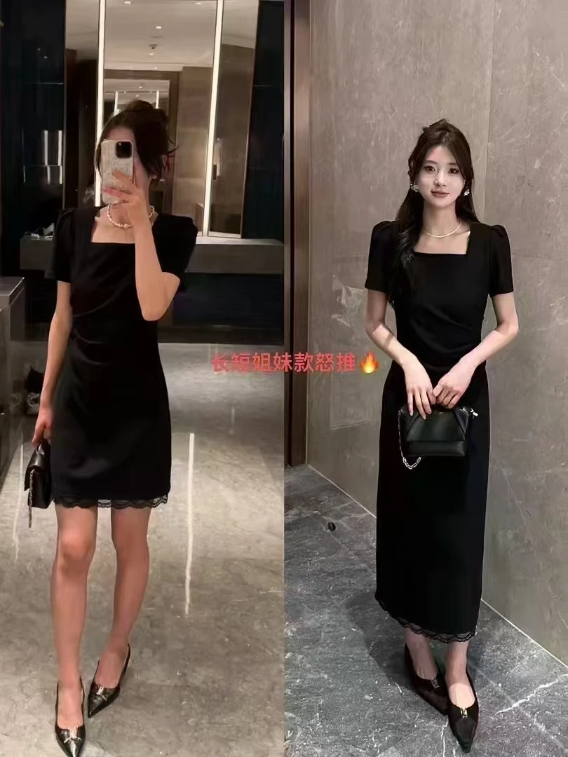 8653(长款)贵族新款连衣裙