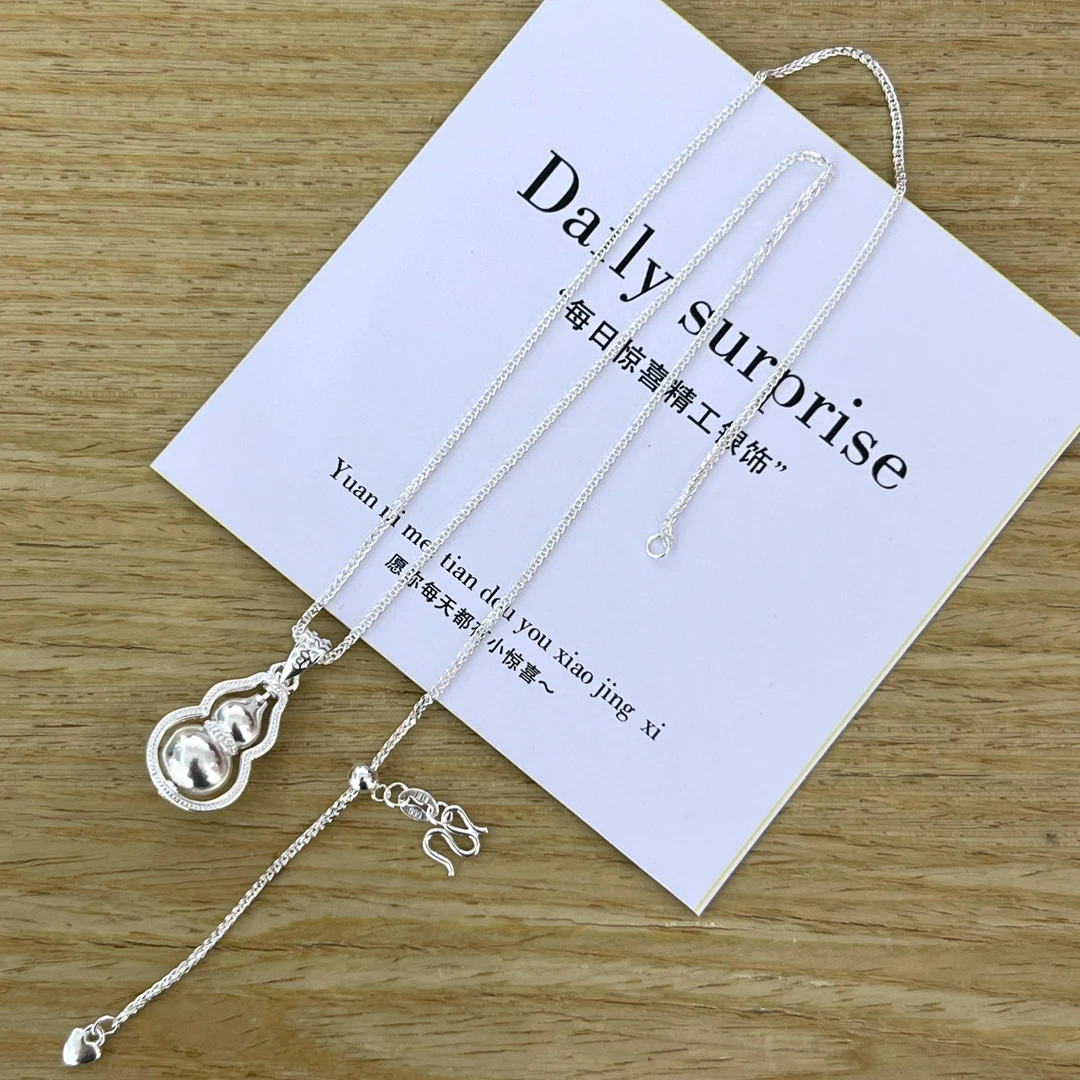 Dailysurprise 坠链均足银 足银990时来运转葫芦项链