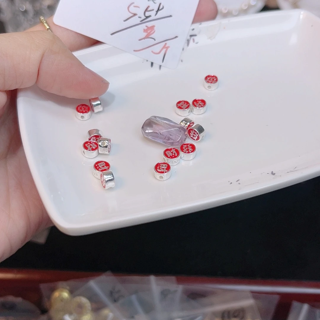 紫晶珠宝半成品银S925镶嵌155