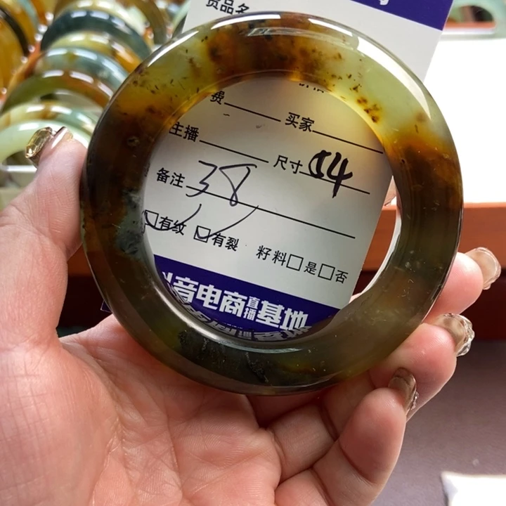 蛇纹石玉未镶嵌手镯手串