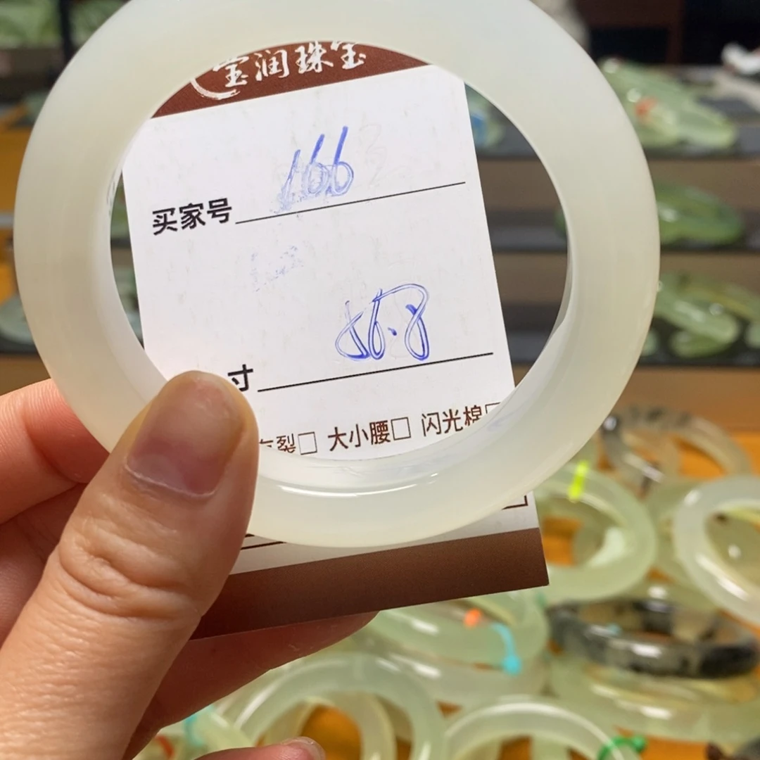 蛇纹石玉未镶嵌手镯（圆镯）3***.