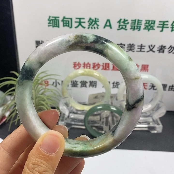未镶嵌手镯翡翠19号。61.8圈