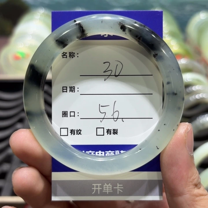 未镶嵌岫玉手镯天然