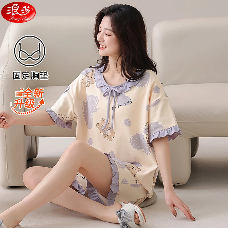 浪莎带胸垫睡衣女款夏季纯棉薄款2025年新款夏天可外穿家居服套装