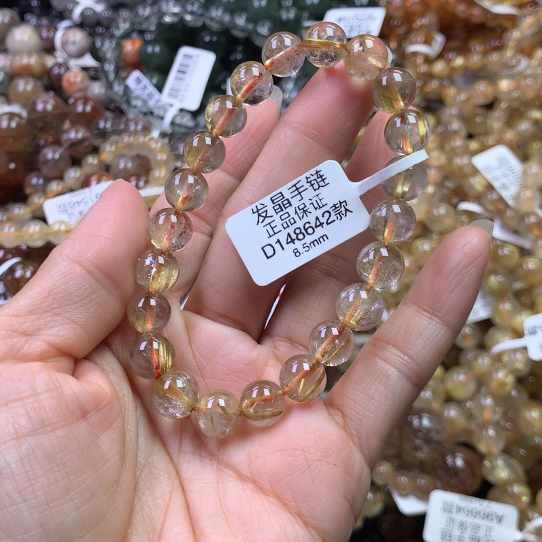 未镶嵌手链水晶111111111111