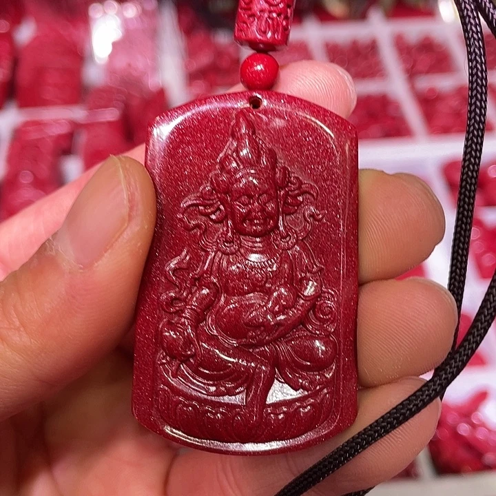天然辰砂紫金砂黄财神吊坠