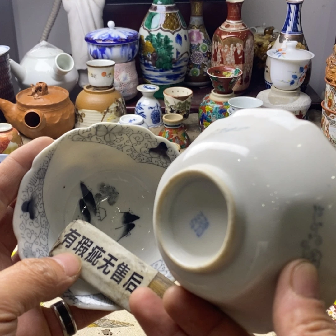 瓷片是因为它能有效保护眼睛