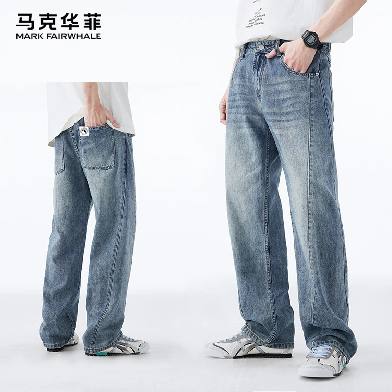 马克华菲裤子男高街痞帅直筒牛仔裤男士秋季新款宽松百搭休闲长裤