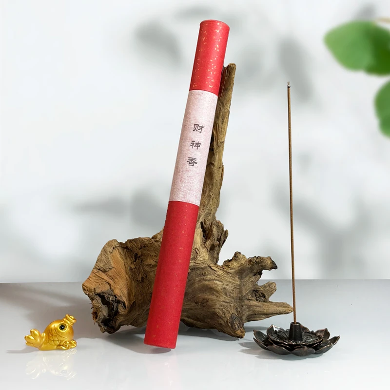 【财神香】线香天然香气家用室内持久留香熏香卧室通用