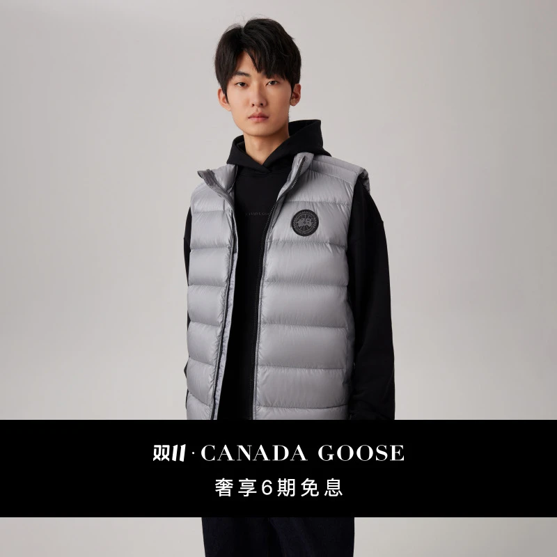 CANADA GOOSE加拿大鹅 Crofton男士黑标羽绒马甲大鹅羽绒服2229MB