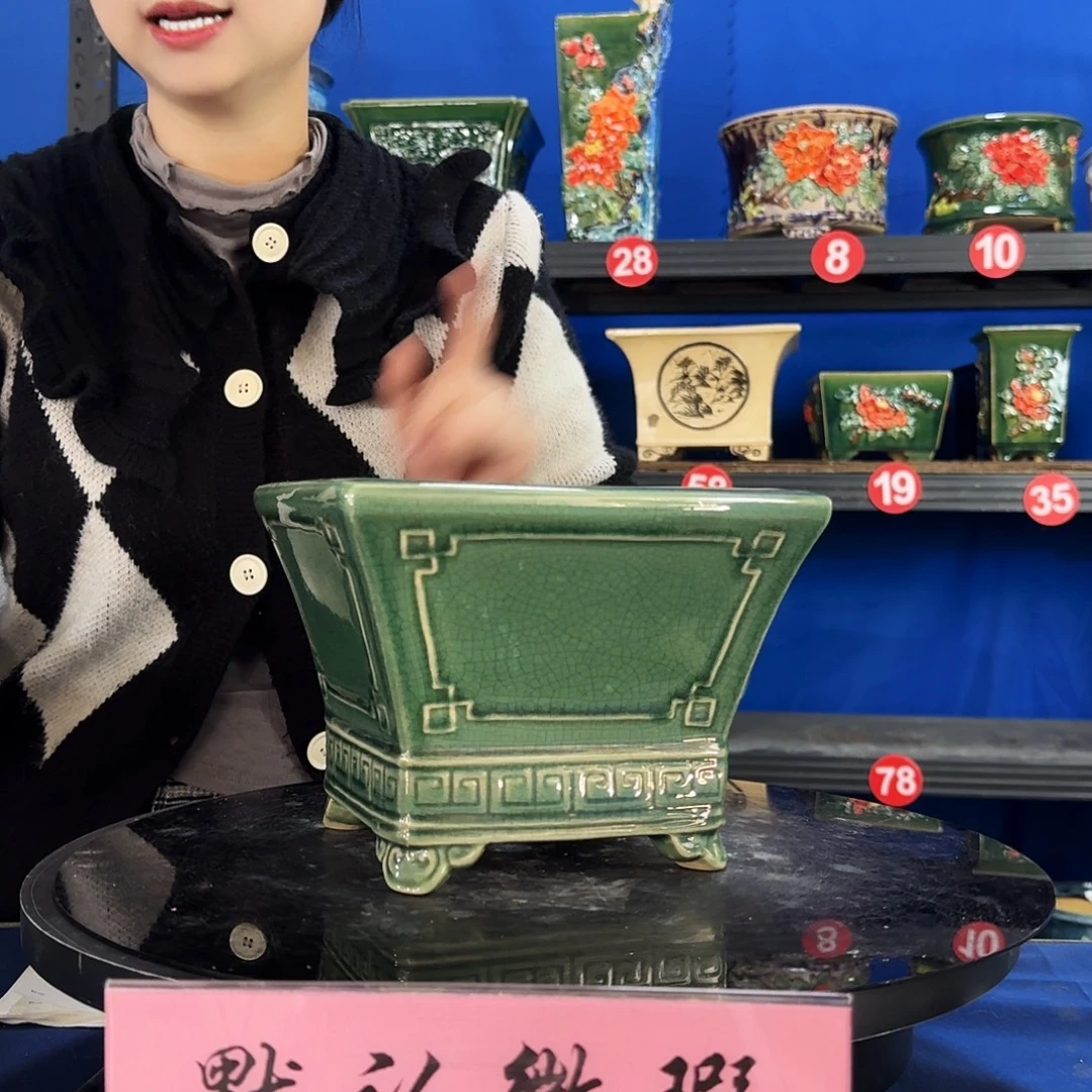 557玉绿微瑕外口20内深13