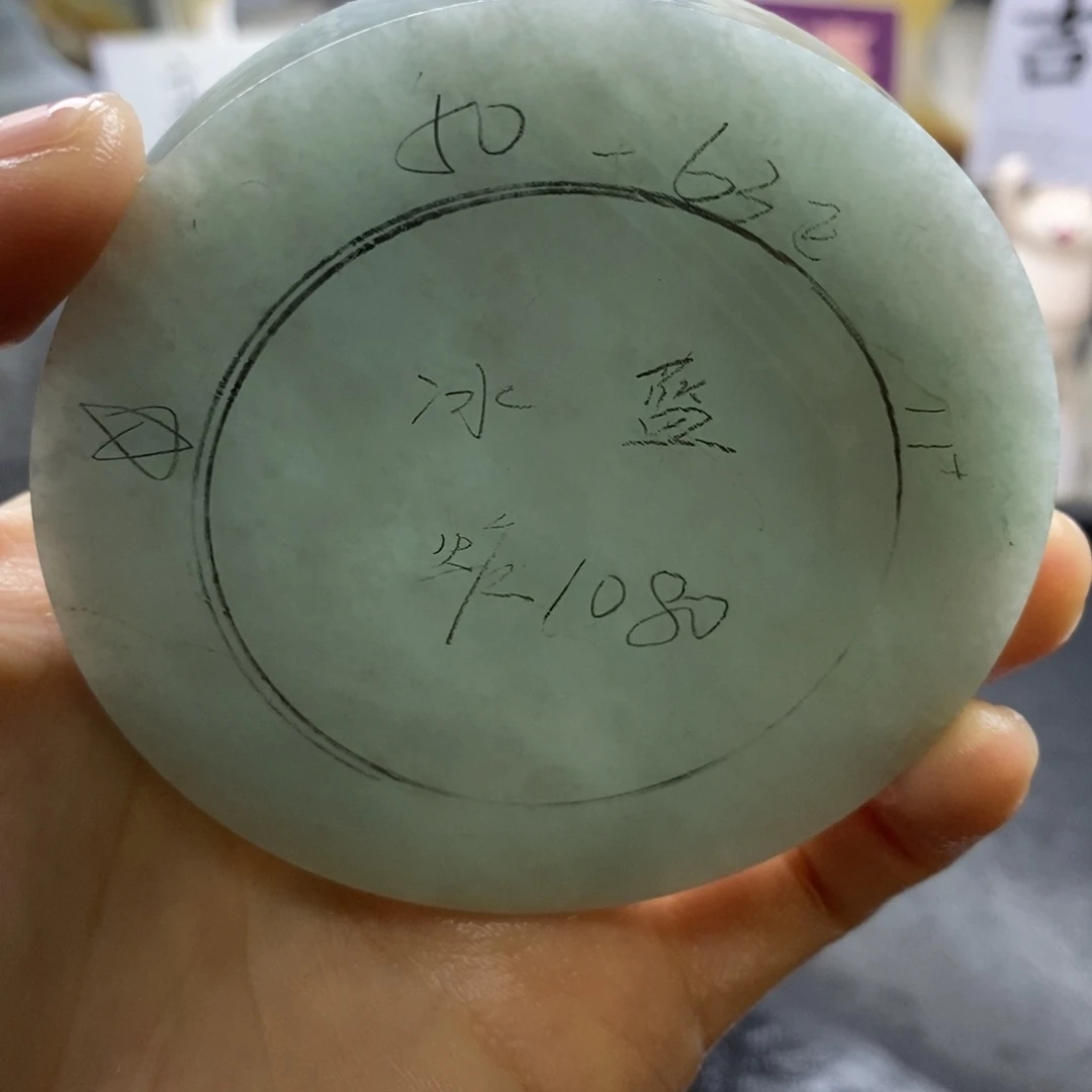 定制翡翠未镶嵌翡翠手镯