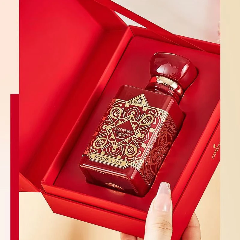 法国雪尔妮兰典藏系列胭脂女士香水清新持久淡香优雅礼盒装100ml