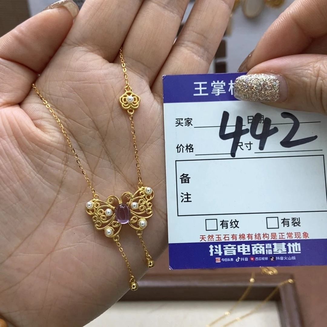 水晶吊坠吊坠银S925镶嵌