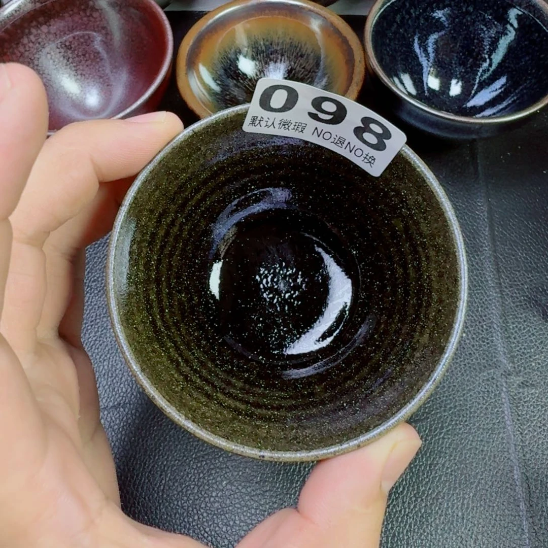 茶盏古时茶器建窑建盏098