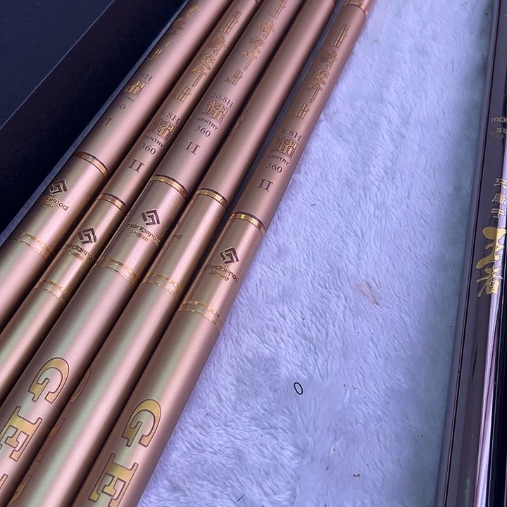 碳素清烦竹8.8 3.9