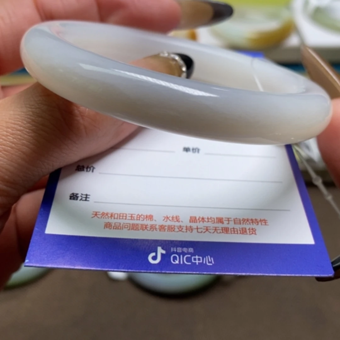 【闪购商品】和田玉手镯未镶嵌