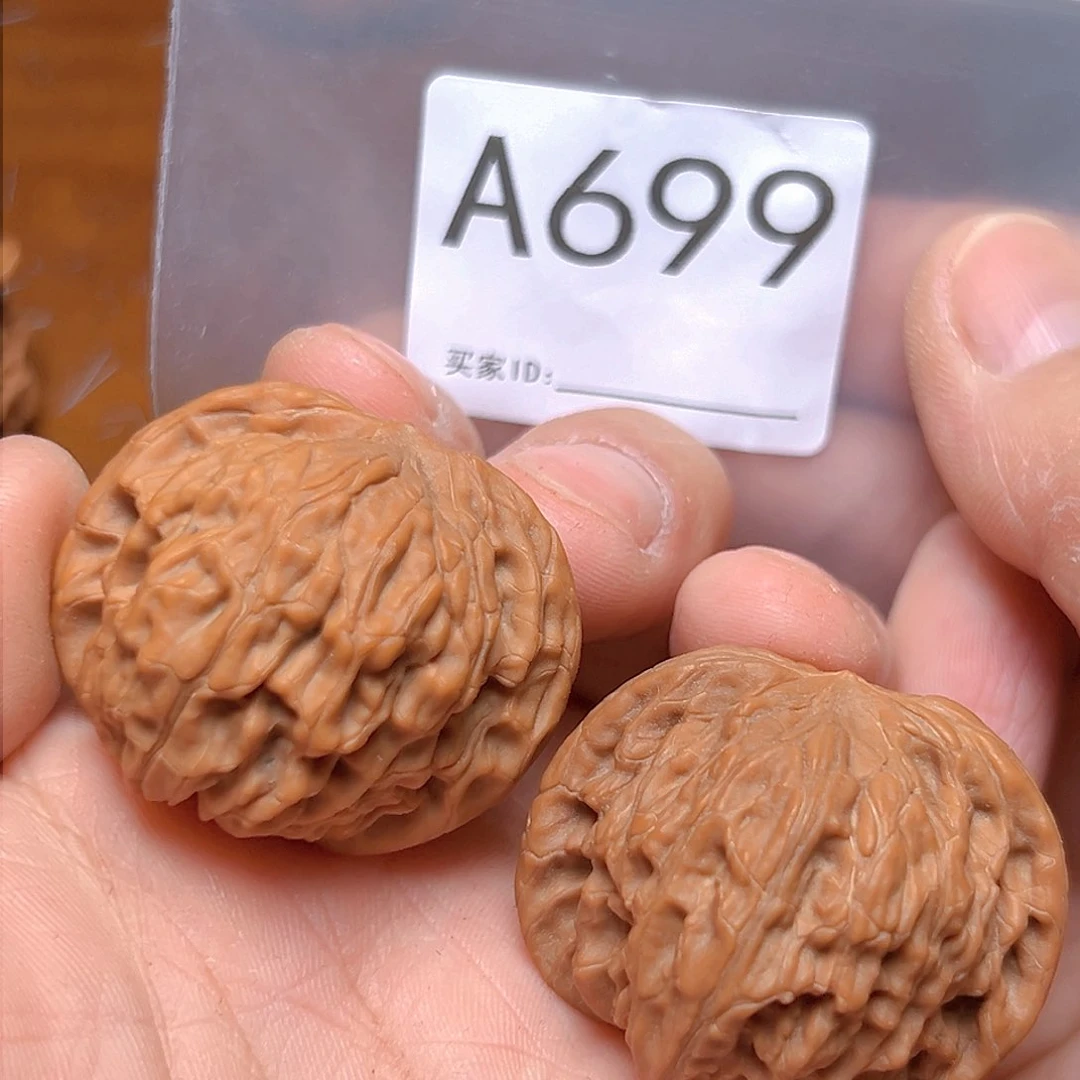 文玩核桃吊坠40磨盘