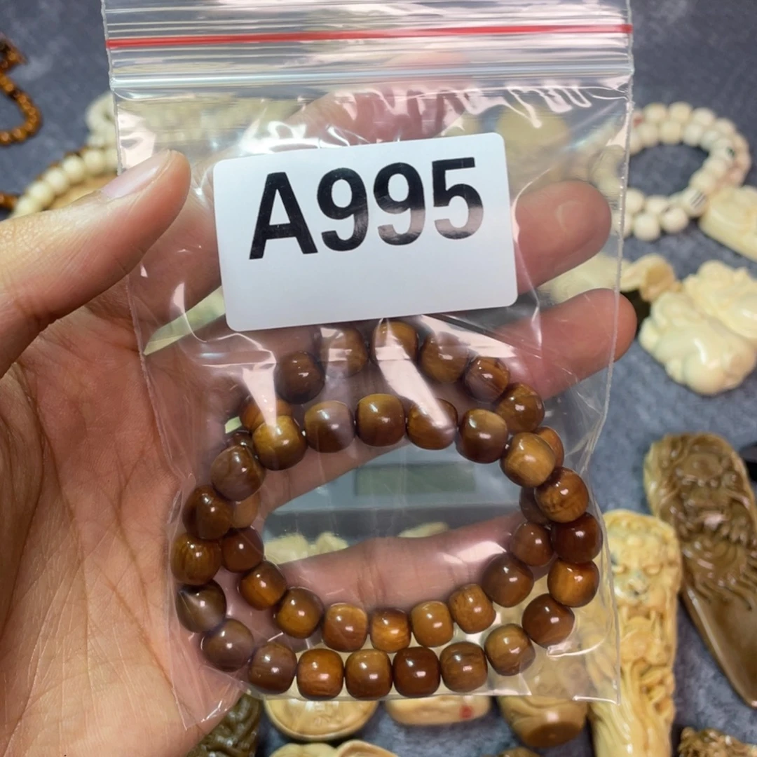 知***行手串/手链/手镯猛犸象牙995