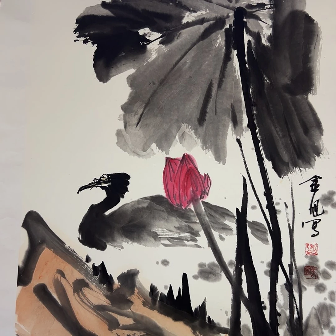 国画书法作品欣赏，